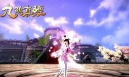 九阴真经2最新爆料视频,揭秘神秘门派与绝世武功！