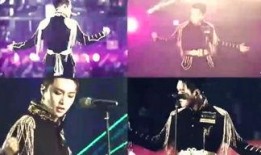 娱乐爆料小王子背景图高清