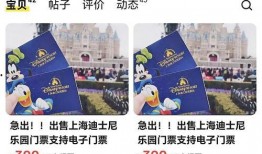 极目新闻如何爆料,如何有效提供新闻线索