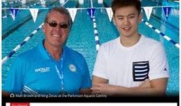 外媒提前爆料新闻视频