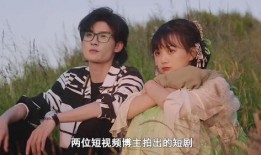 娱乐圈爆料的up主