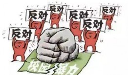 学校霸凌爆料案例视频,揭露霸凌事件的惊心动魄瞬间