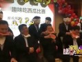 吃瓜群众当娱乐视频,揭秘热门娱乐视频背后的故事