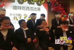 吃瓜群众当娱乐视频,揭秘热门娱乐视频背后的故事