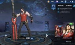 王者勇者皮肤爆料最新,神秘英雄即将登场！