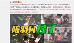 武亚凡吃货爆料视频大全,带你领略各地特色美食之旅