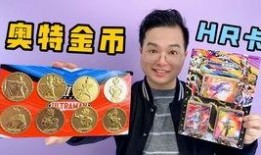 卡游卡片最新爆料,揭秘神秘新卡牌，引领卡牌游戏新潮流