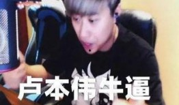 女网红黑历史爆料视频播放,视频播放背后的惊人真相