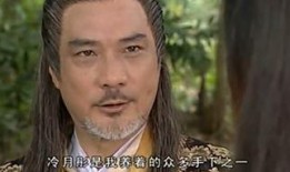 武当在线观看,探寻中国武术之魂的虚拟之旅