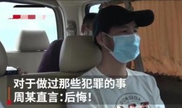 兄弟汽车爆料视频大全,揭秘汽车行业幕后真相