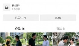 正能量最新爆料视频,揭秘视频背后的感人故事