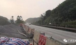 广昆高速爆料最新消息,事故频发，交通状况紧急关注！