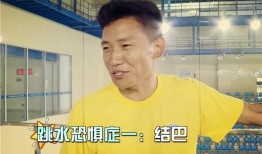 哈西动物园员工爆料视频,员工爆料视频曝光园内真实情况