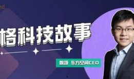 爆料杨氏集团事件视频,揭秘企业内部惊人内幕