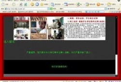 校园最新事件爆料案例视频,揭秘最新校园疑云