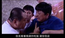 雷哥邻居爆料视频,惊人真相曝光！