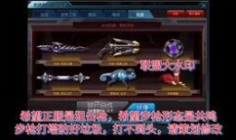 最新天启爆料网站下载大全,最新下载大全汇总一览