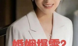 万茜 吃瓜爆料视频播放,揭秘娱乐圈幕后真相