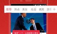 戴森新品爆料视频大全下载,全方位解析最新科技亮点