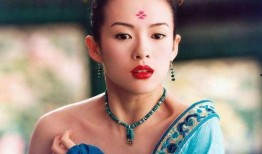 章子怡娱乐吃瓜