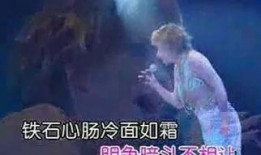 断剑在线观看,剑影江湖，一剑断情仇