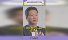 吴京家世爆料视频,出身名门，传承武术世家传奇