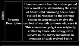 伞兵内鬼爆料视频,揭秘神秘爆料视频背后的真相