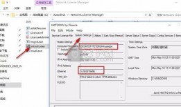 红发徽章爆料视频下载安装