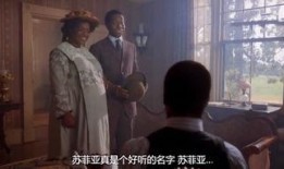 紫色电影在线观看,在线观看，探索神秘色彩的魅力