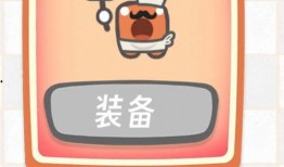 小黄豆爆料视频下载,精彩瞬间一网打尽