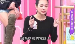 王思佳被爆料假货视频