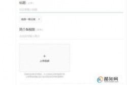 怎么爆料视频赚稿费呢,轻松赚取稿费攻略