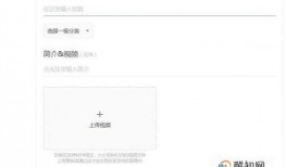 怎么爆料视频赚稿费呢,轻松赚取稿费攻略