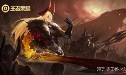 王者最新皮肤爆料李信