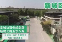 西安交通最新爆料,最新爆料揭示未来规划与变革