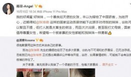 爆料视频去哪找,深度解析事件始末