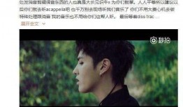 新娱乐大事件爆料,娱乐圈最新动态大揭秘！