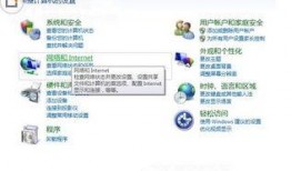 热点爆料怎么编辑的视频,视频内容深度解析