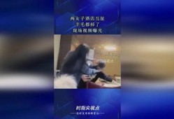 最新羊毛爆料视频,视频揭秘隐藏福利，你get了吗？