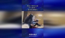 最新羊毛爆料视频,视频揭秘隐藏福利，你get了吗？