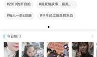 滁州渣男爆料事件最新,真相揭露，网友热议