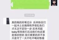 墨尔本爆料吐槽视频,揭秘城市生活那些不为人知的真相
