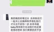 墨尔本爆料吐槽视频,揭秘城市生活那些不为人知的真相