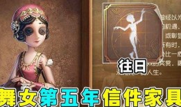 最新版本爆料第五人格下载,下载新篇章，惊悚冒险再升级