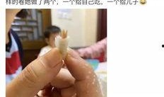 张歆艺爆料袁弘减肥视频,张歆艺爆笑视频曝光