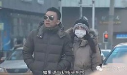爆料男子出轨事件视频播放,男子婚外情丑闻引发热议