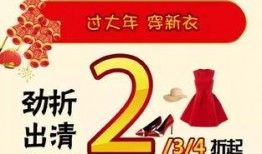 今日关注需要爆料费me,独家爆料费me背后的真相