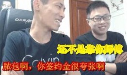 大龙猫爆料宝哥视频全集,精彩瞬间与幕后故事大公开