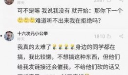 微信爆料新规则最新版是什么,揭秘新规则版变化与影响