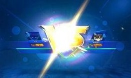 王者夫妇最新爆料视频,甜蜜互动，甜蜜升级！